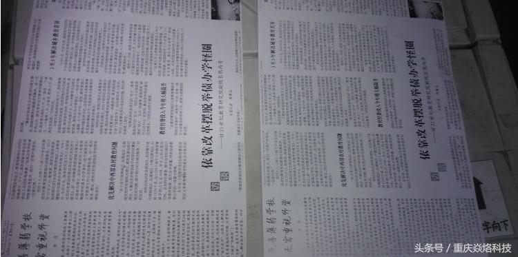 理光1811激光器拆卸,理光1810维修代码