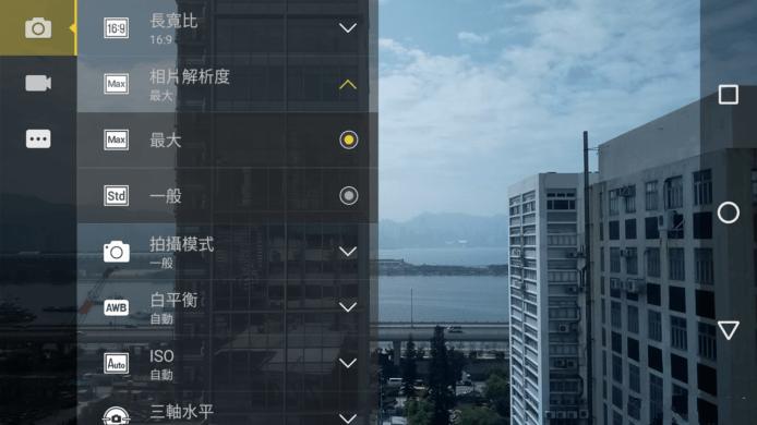 motom手机怎么样,motox手机评测