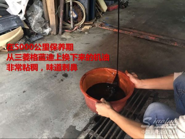 奥迪a3用嘉实多极护0w40还是5w40,嘉实多极护0w-40c3机油好吗