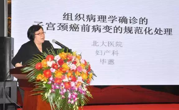 工匠精神与百年老店,工匠精神十二字