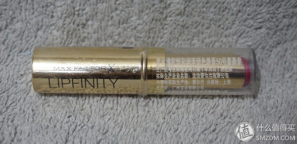 蜜丝佛陀黑管唇膏,蜜丝佛陀恒彩润泽唇膏