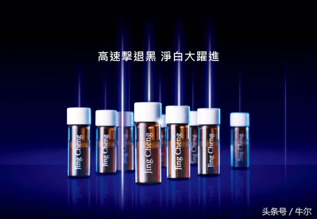 安瓶抗皱,安瓶抗老