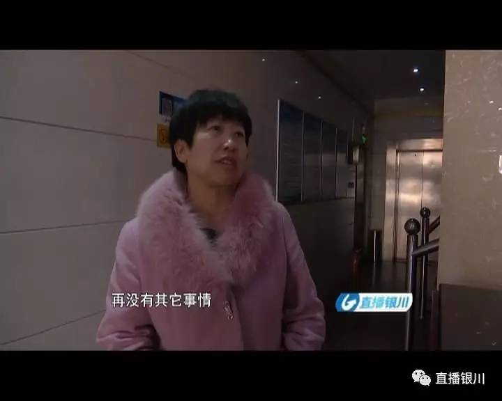 睡酒店的床过敏怎么维权,睡酒店起一身疙瘩怎么维权