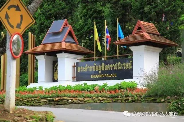 清迈四季酒店值得去吗,清迈四季酒店在哪里