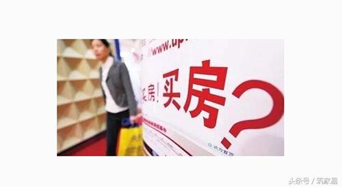 返乡置业和落户哪个好,返乡置业一般是什么时候