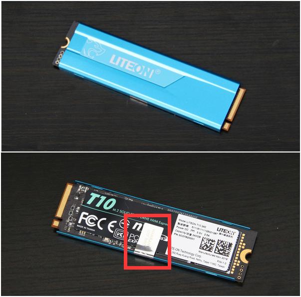 建兴睿速ssd价格,建兴睿速t10参数