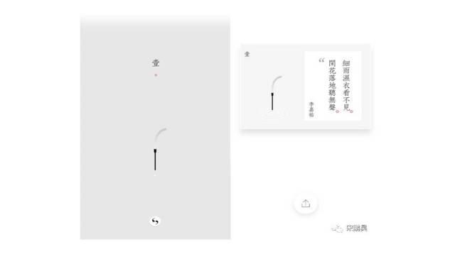 准备雅思应该从什么开始学习,行动派语录英语