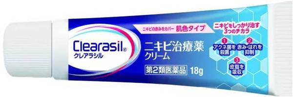 日本祛痘护肤品排行榜第一名,超实用祛痘干货