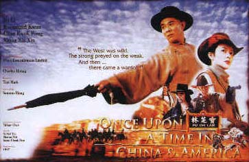 少林小子李连杰黄秋燕版1983电影,功夫之王李连杰版完整版