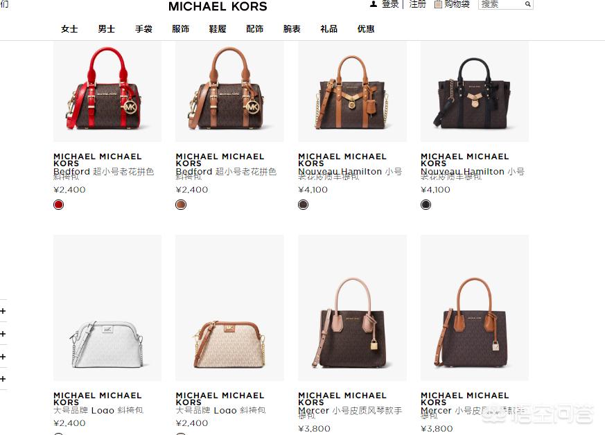 5000左右的包包推荐什么品牌,月入5000可以买的包包