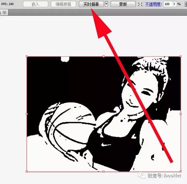 ps低精度位图怎么转换成矢量图像,ps如何把矢量图变成像素图