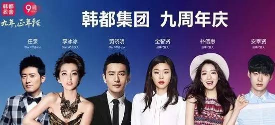 他根本不懂服装，开店却1天卖出3.62亿，1年发布30000款新品，秒杀ZARA，成为全球NO.1！