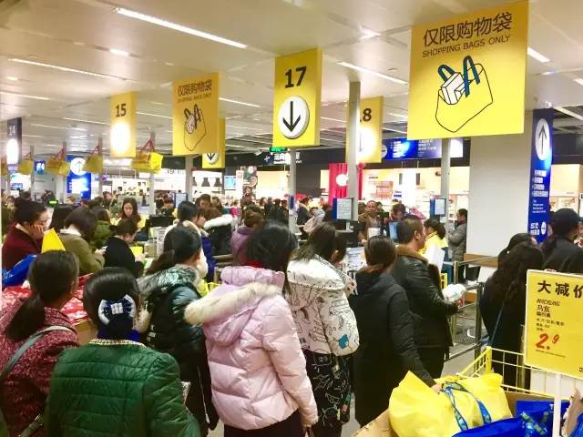 2019宜家夏季大减价深圳 (2019宜家夏季大减价无锡)