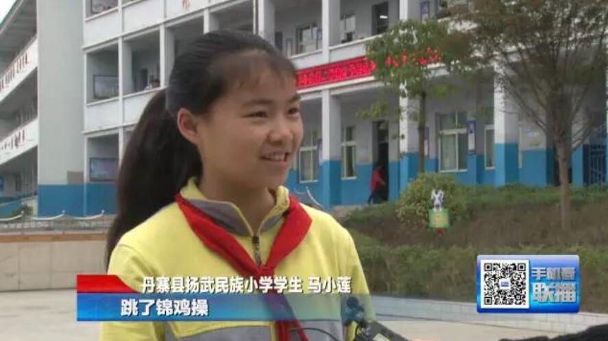 贵阳白云区第六小学实践活动,贵州中小学春游时间