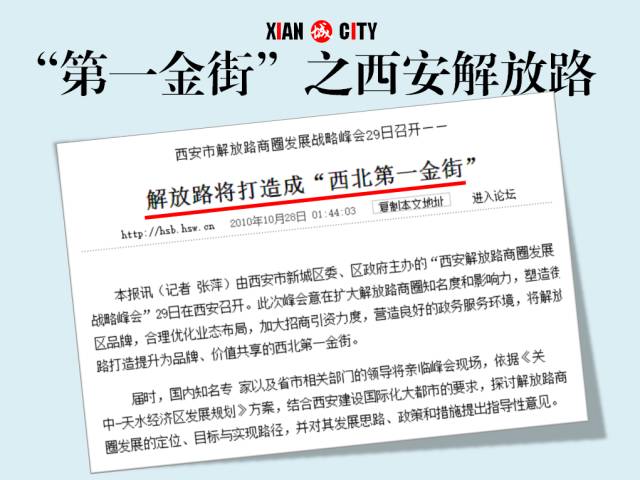 改造后的旧街,古城改造步行街最新方案