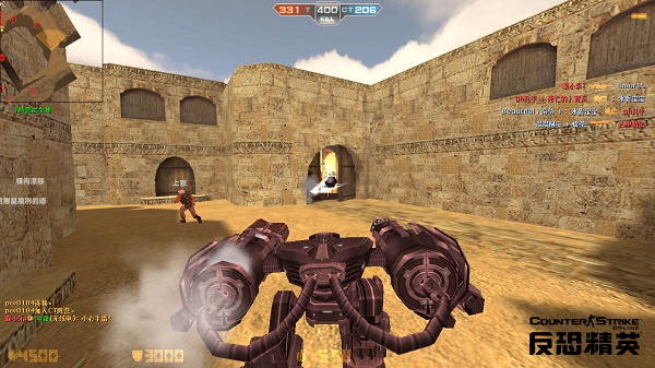 csol征战全明星所有角色,csonline征战全明星