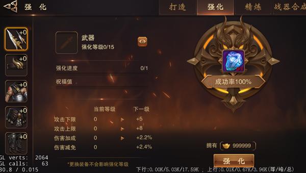 大唐无双最新资料,大唐无双手游职业