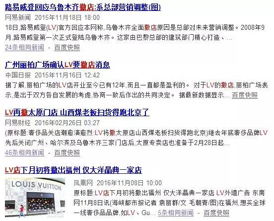 大单反复挂了又撤,大单挂了又反复撤单