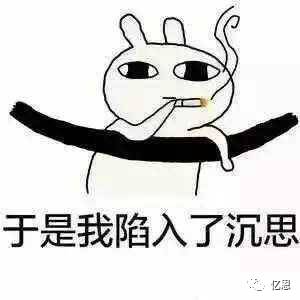 干货｜什么产品好卖？这儿有一份良心分享！