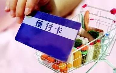 如东9.9健身卡,如东健身卡