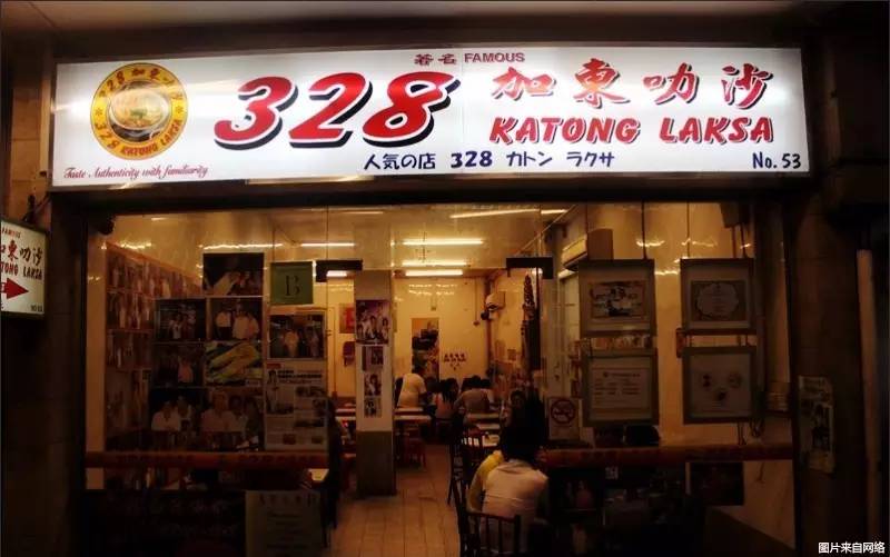 假装了解新加坡却不知道这两个地方，那你可能有点“土”哦