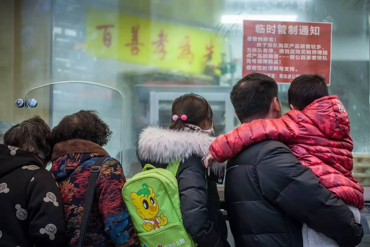 广州网红鲍师傅喜茶,口味测评