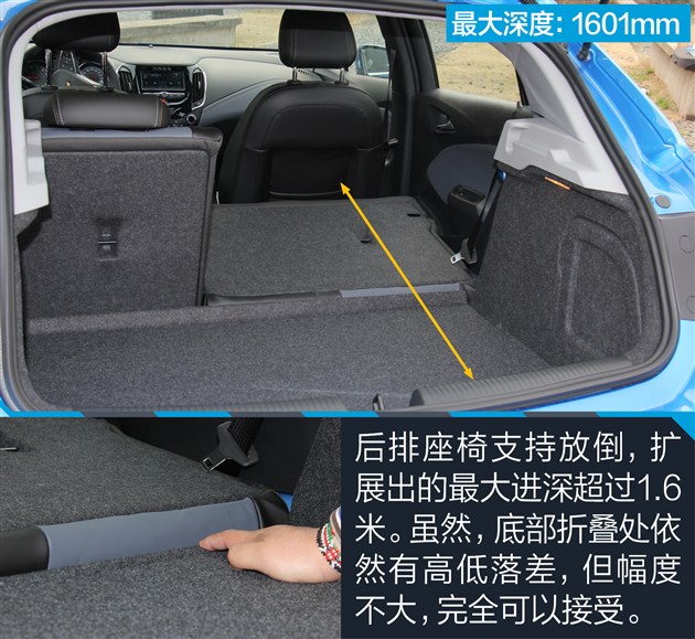 科鲁兹两厢试驾视频,新款科鲁兹两厢版