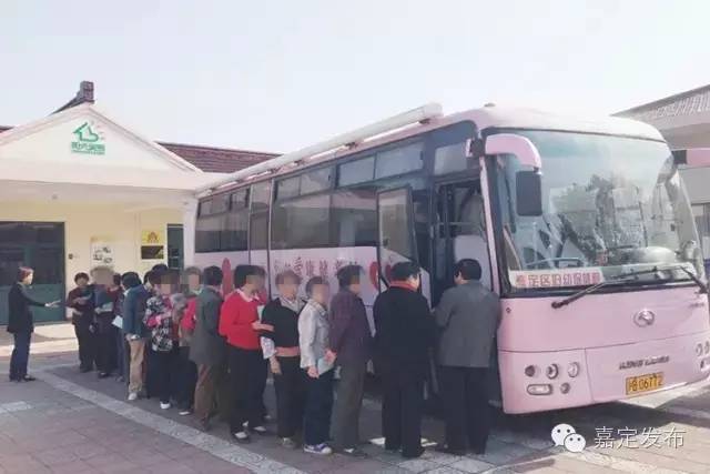 「政务·医疗」便民又免费,嘉定“娘家人”喊你体检