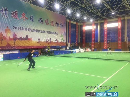 城区网球运动开展现状,网球运动促进全民健身的积极意义