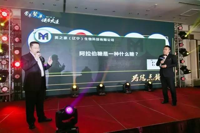 营养健康展会2024,营养健康食品大会