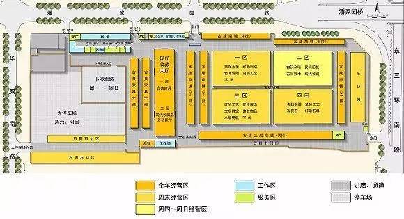 大同潘家园古玩市场,大同南站到大同潘家园古玩市场