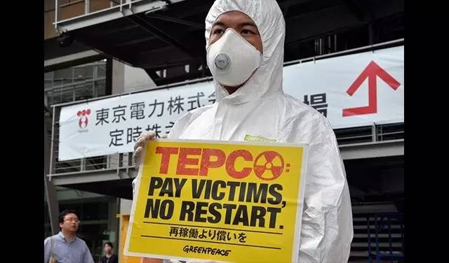 福岛核电站辐射,福岛核电站未来