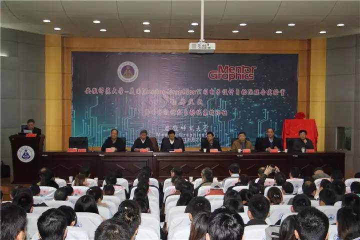 年度特辑:2016师大的11月印迹