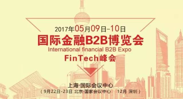 外汇交易账户,外汇交易账户类型