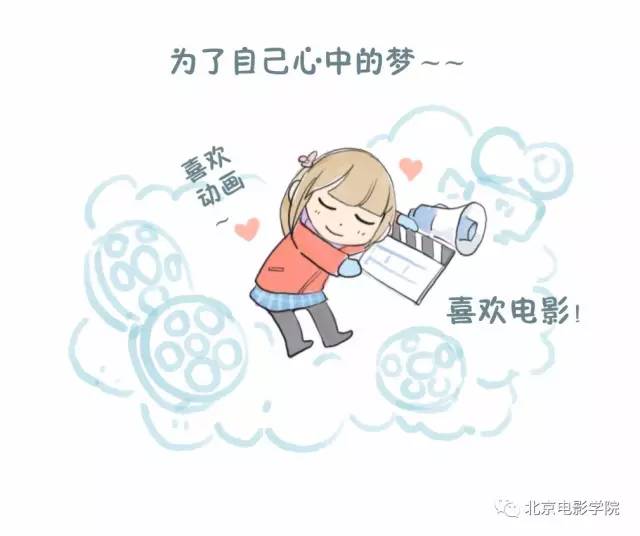 北影艺考演戏,北影艺考的热闹非凡