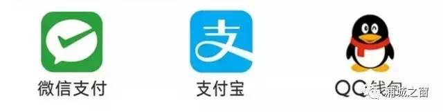 兴业银行e兴付怎么到账,兴业银行兴e付商户版
