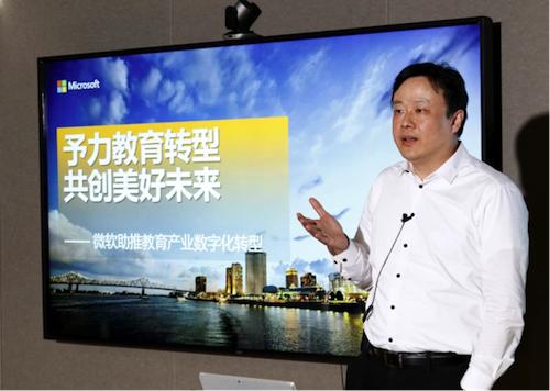 寰蒋濡備綍鎴愬姛甯冨眬甯傚満,寰蒋鍙戝姏鏁欒偛