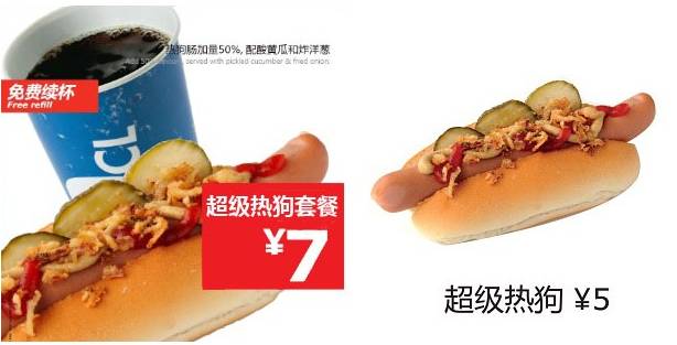 济南宜家现在还招聘吗,济南宜家招工