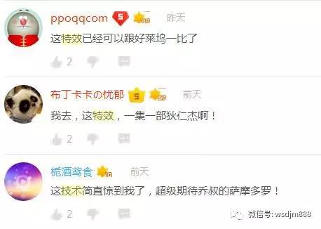 热血长安有几部,热血长安第一部和第二部哪个好