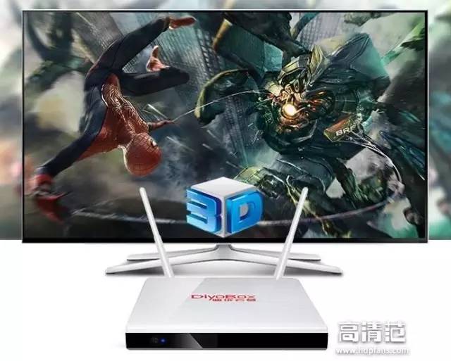 两百元左右电视盒子,推荐一款好用不贵的电视盒子