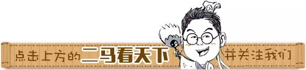 二马时评｜用互联网重建“自行车王国”是一个遥远的梦？