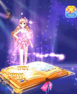 一起来跳舞坐骑激活码,天天炫舞免费坐骑