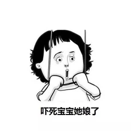 纸尿裤爆炸事件,纸尿裤事件