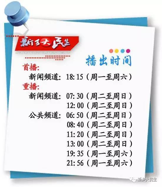 出门坐火车一定要注意这一点,近期乘火车出行这些事你必须牢记