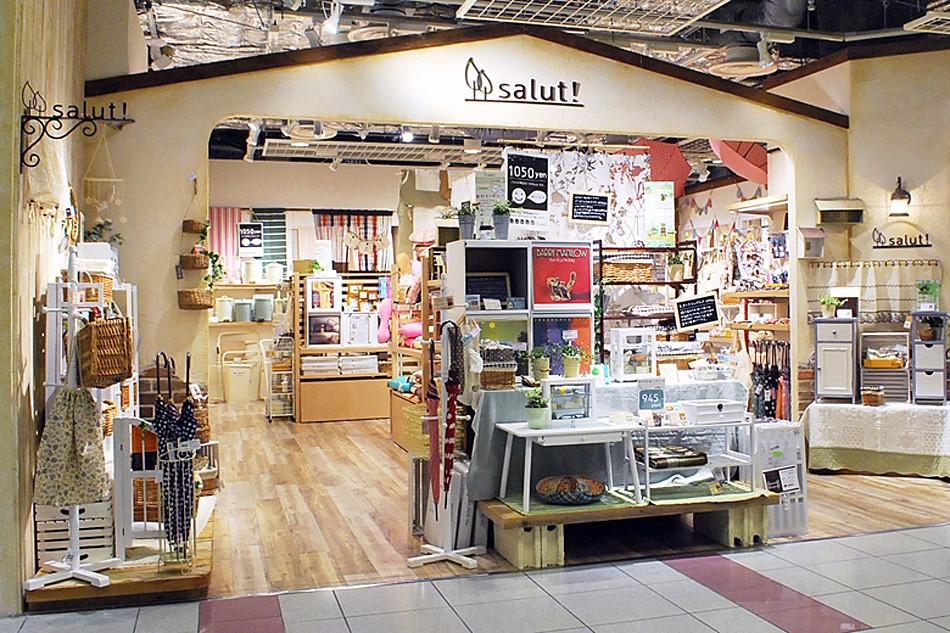 情书形状的除臭香包?日本的杂货到底有多奇葩