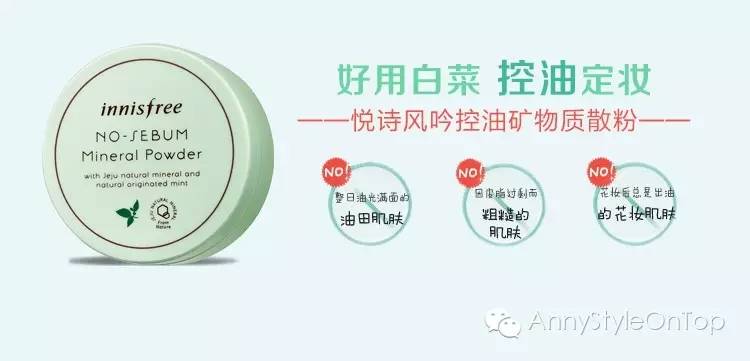 小助理护肤品推荐,小助理护肤品