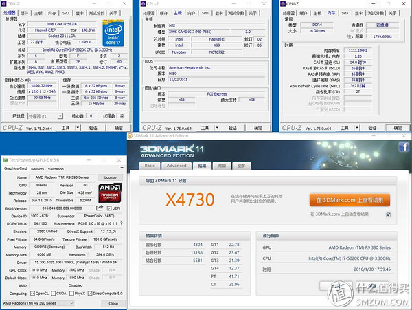r9390显卡为什么那么便宜,迪兰r9390酷能显卡怎么样