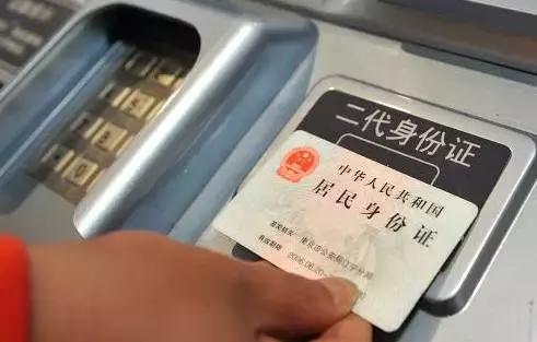 乘坐长途大巴车要实名制吗,第一次坐大巴详细流程网上购票