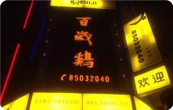 镇江必吃美食排行榜前十名,镇江必吃100种小吃