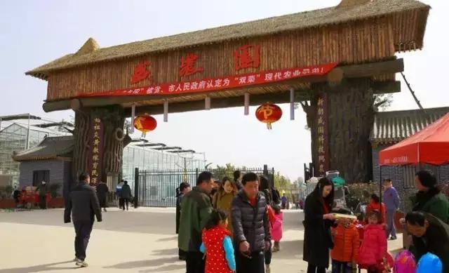 西安市内半日的小众绝佳去处,西安往东好玩儿的景点